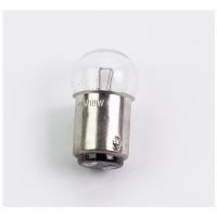 Bulb 48V 10W