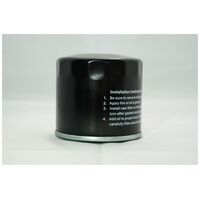Oil filter