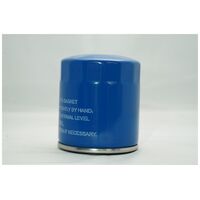 Φίλτρο λαδιού αυτόματου σασμάν